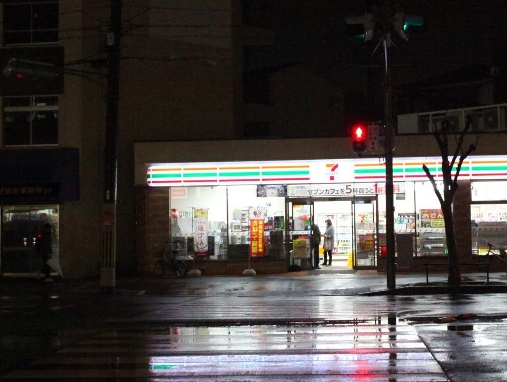 Kazemachigusa Inn Osaka Exteriör bild